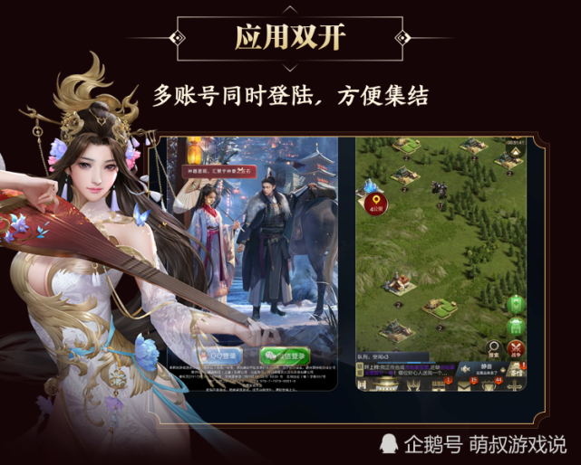三国志威力加强版怎么玩_三国志威力加强版是什么意思_三国志13威力加强版什么意思