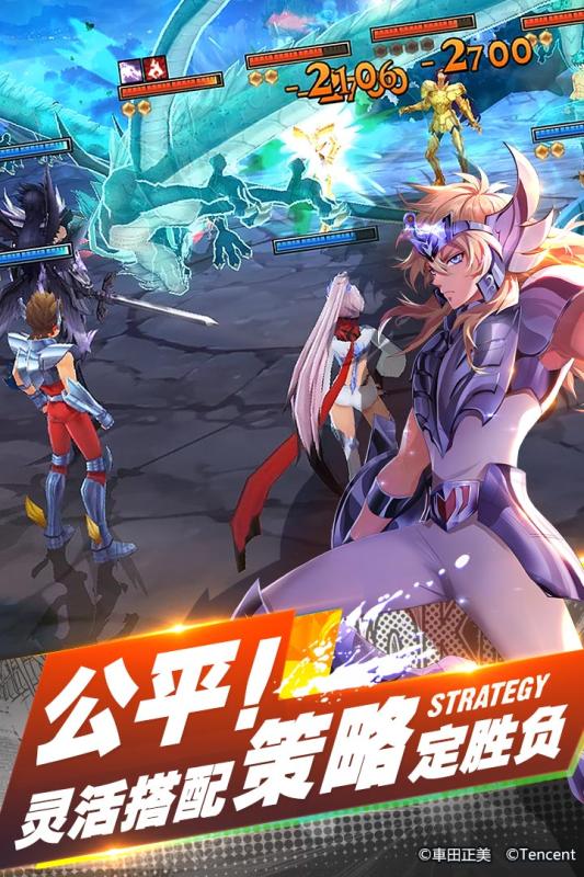 sf斗士破解单机版_sf斗士最新破解版2021_sf性斗士手游破解版1.3.5