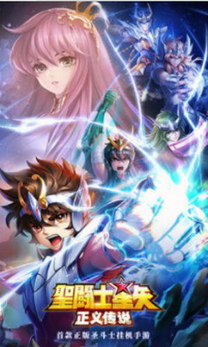 sf性斗士手游破解版1.3.5_sf斗士最新破解版2021_sf斗士破解单机版