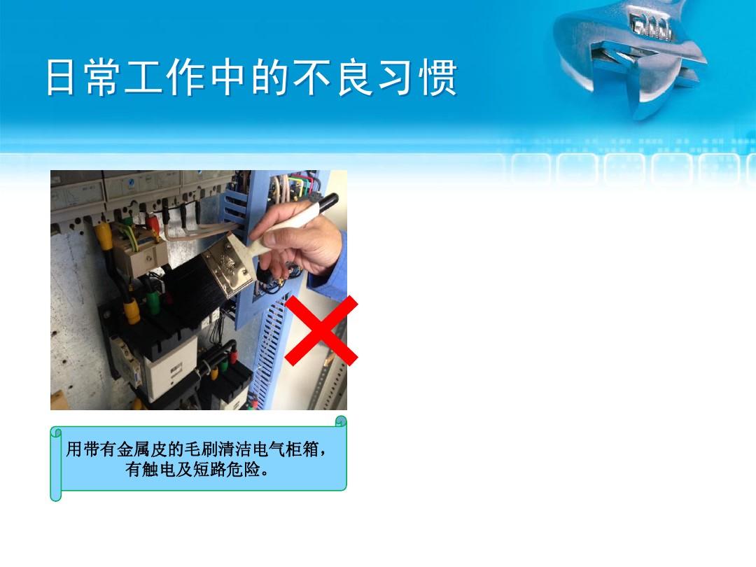 人人都是产品经理_人人都是产品经理书籍封面_人人都是产品经理产品经理养成记：触电产品（初阶）^^^产品经