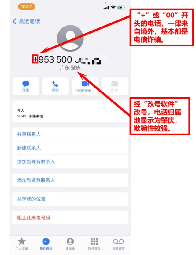 qq华夏免费辅助2020年_qq华夏手游辅助_qq华夏哪个辅助挂好用