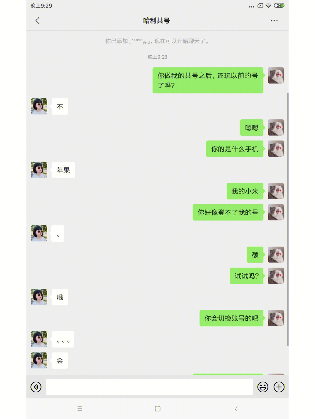 梦幻小号加错点怎么办_梦幻西游加点错了怎么办_梦幻西游加错点如何洗点