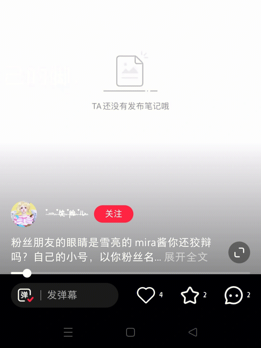 梦幻西游加点错了怎么办_梦幻西游加错点如何洗点_梦幻小号加错点怎么办