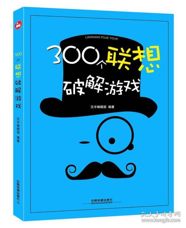联想s820手机的破解版本的游戏_联想s5破解游戏