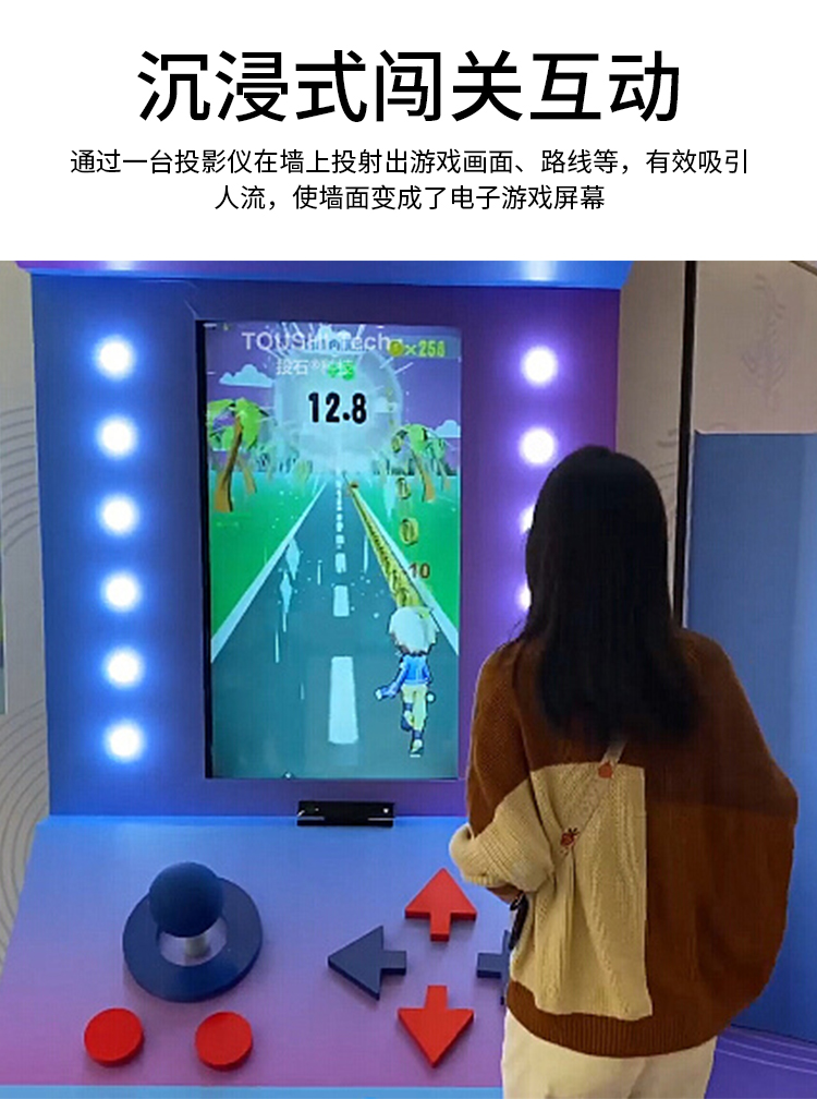 aiwi体感游戏pc端大厅_体感游戏大厅需要什么体感设备_pc端的体感游戏