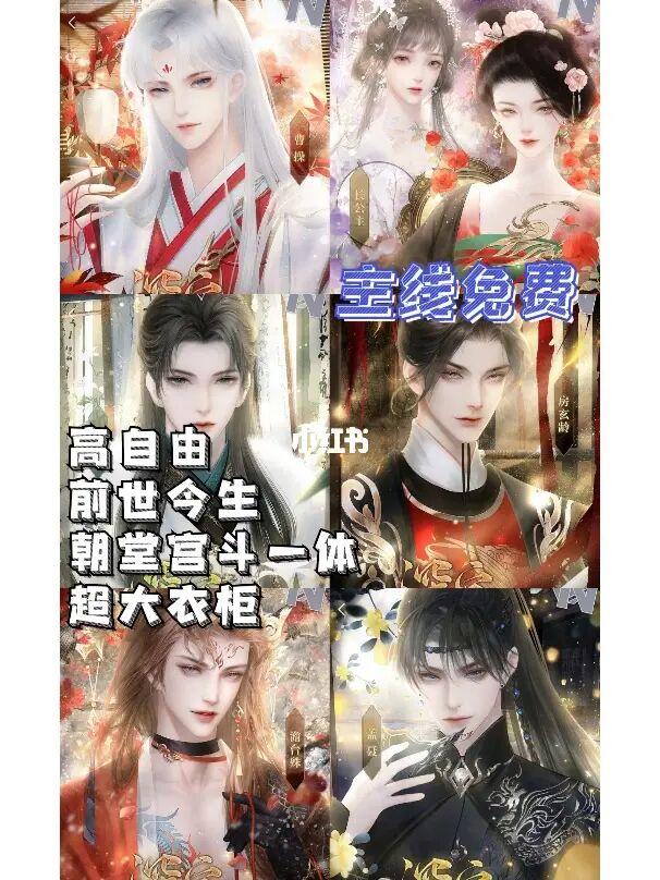 炮灰翻身百度网盘_炮灰女翻身记书包网_快穿系统炮灰女配要翻身百度云