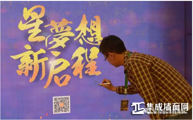 广州众星影视传媒有限公司_广州众星网络有限公司_广州众星传媒有限公司