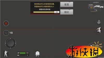 穿越火线手游封号怎么解封_穿越火线手游手指操作的视频_用红手指玩穿越火线手游会不会封号