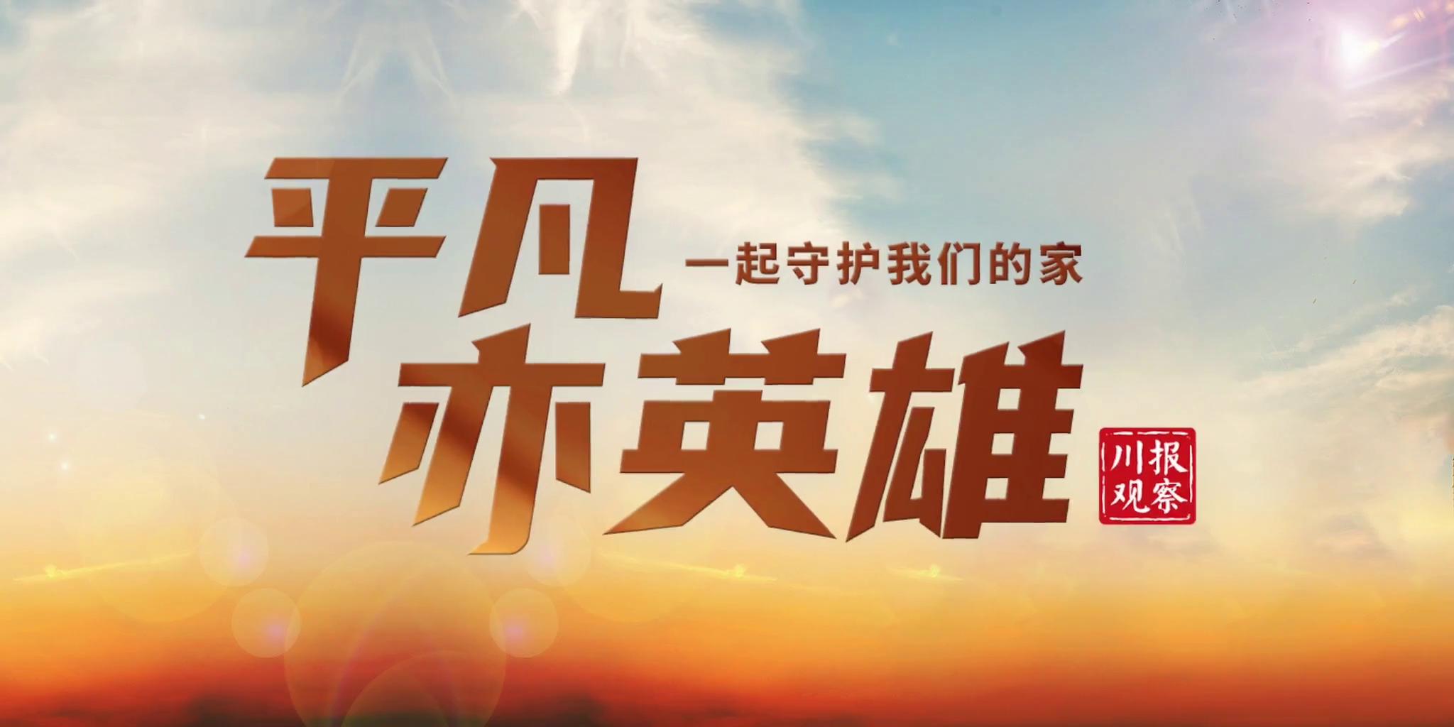 秦时明月公益服安卓下载_新秦时明月公益服5.5.1_秦时明月公益服吧