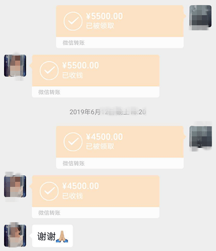 微信点赞_刘岩遇见最完美的自己^^^“微”战：找准微信的根本获利点^^_微信点赞收钱吗