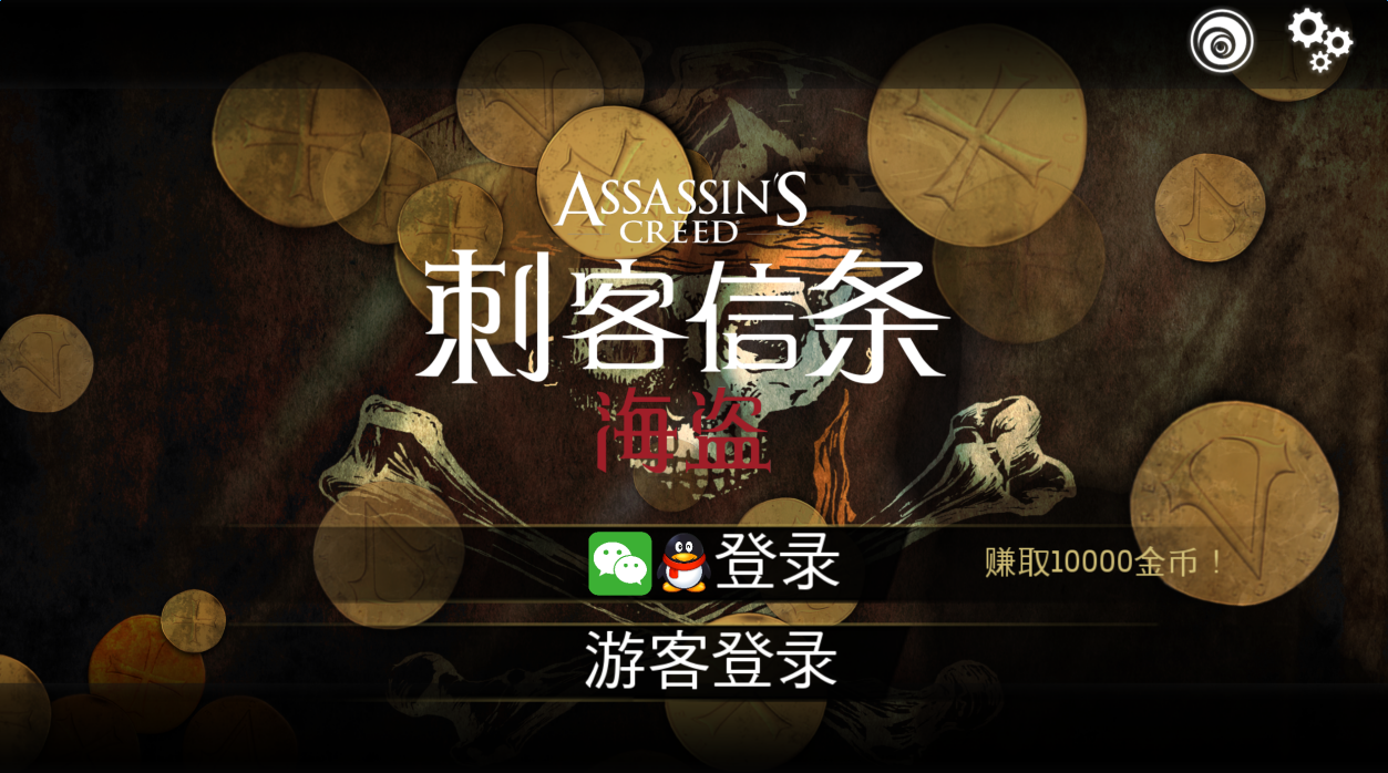 新网页游戏开服表_网页游戏今天新开服_新网页游戏开服