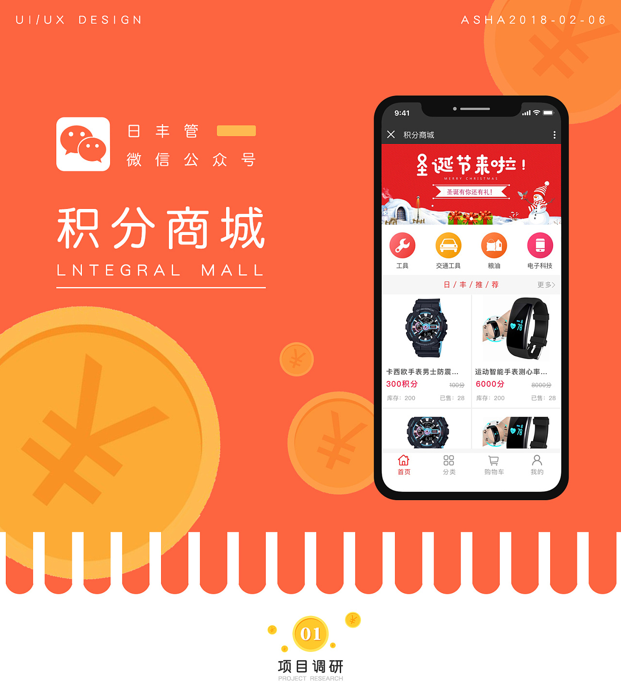 蛋蛋赚真的可以提现么_蛋蛋赚学生赚哪个好_蛋蛋赚贴吧