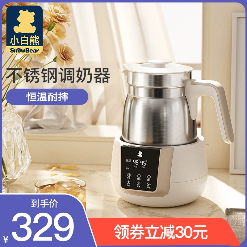 小白熊温奶器温奶需要多少时间_小白熊温奶器的正确用法_小白熊温奶器使用说明