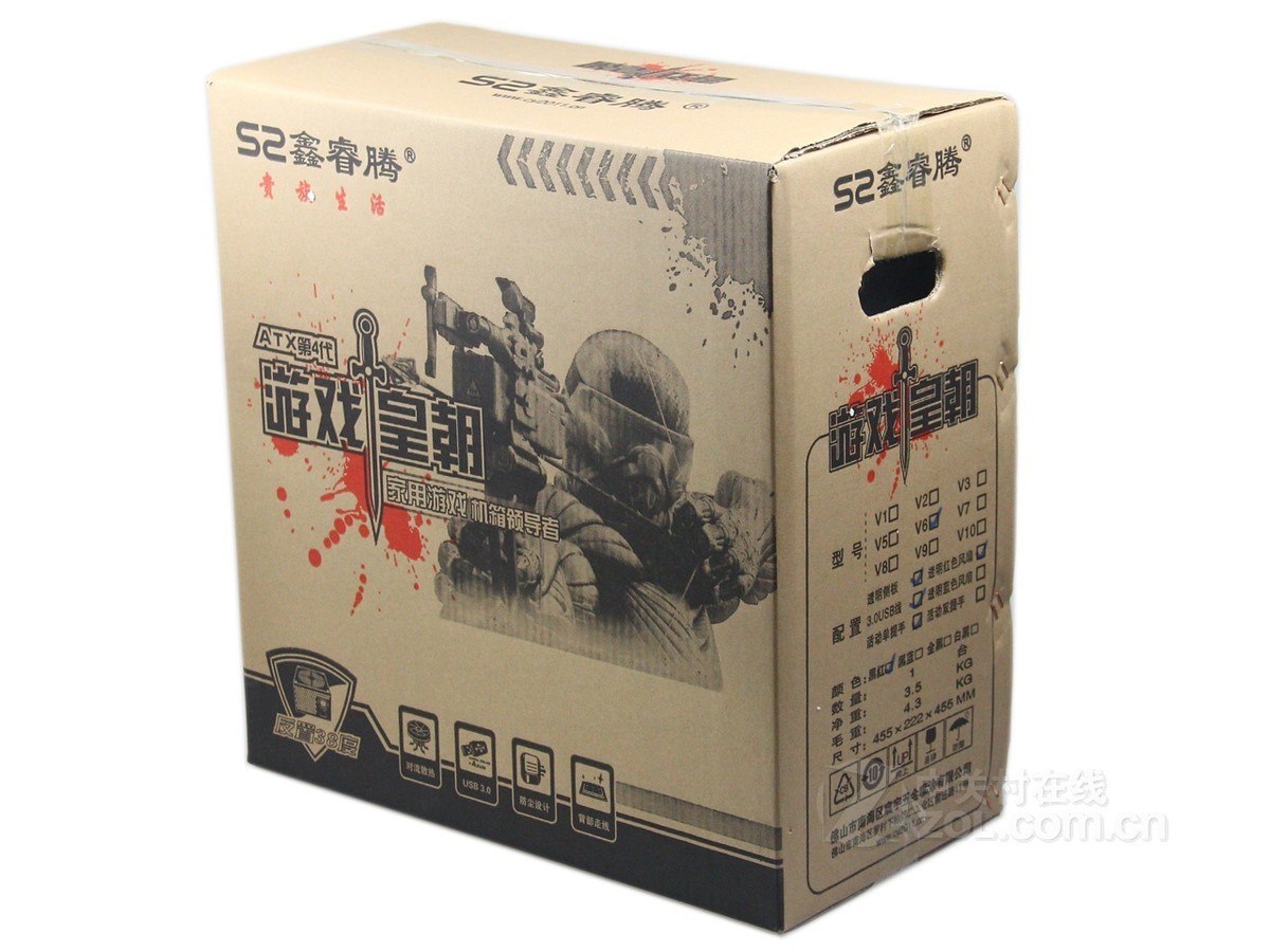 鑫睿腾游戏皇朝v2至尊版_鑫睿腾风语者x8_铭鑫650视界风网睿版