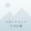 水浒传游戏技巧_水浒传玩法技巧_水浒传游戏秘籍