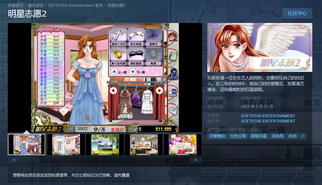 数字化时代的创新与突破