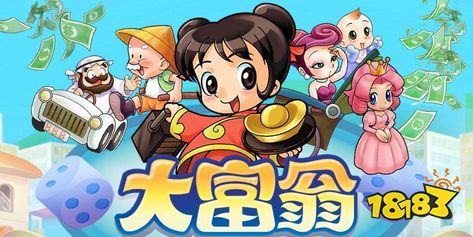 大宇资讯的游戏_大宇资讯游戏大全_大宇游戏手游
