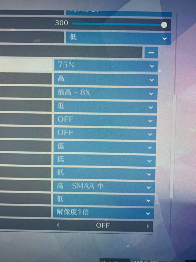 守望先锋什么配置能玩_守望先锋极高配置_守望先锋配置