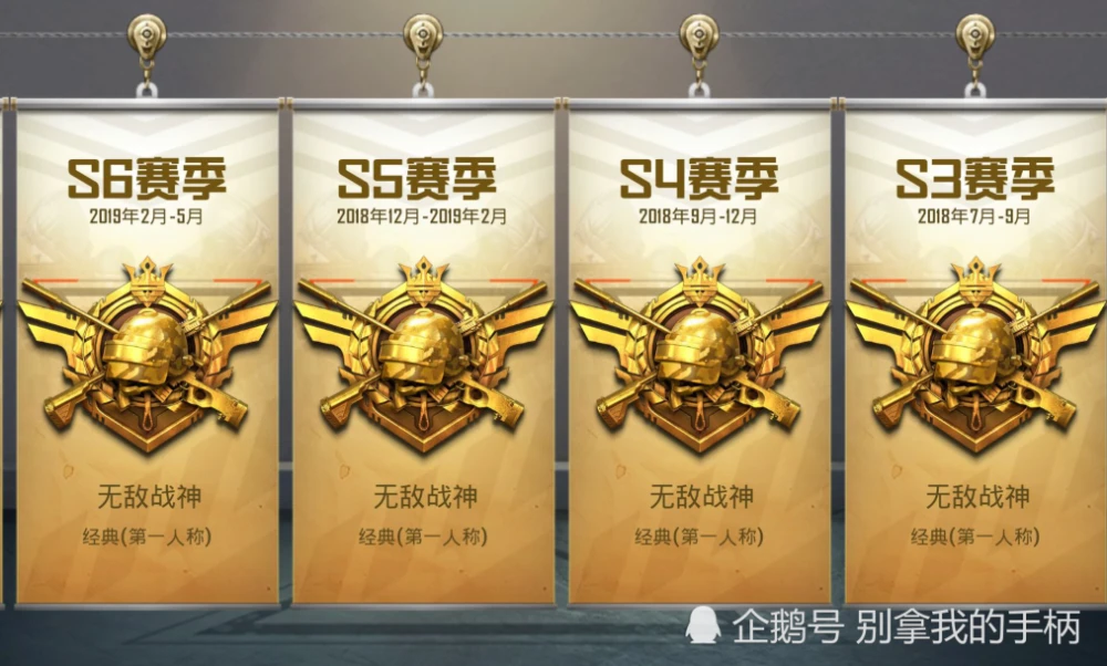 大战神邪刃战神加点图_皇冠大扶梯开收班时间_大战神开服时间表