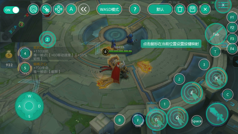 小鱼人需要智能施法吗_英雄联盟智能施法和常规施法_智能施法