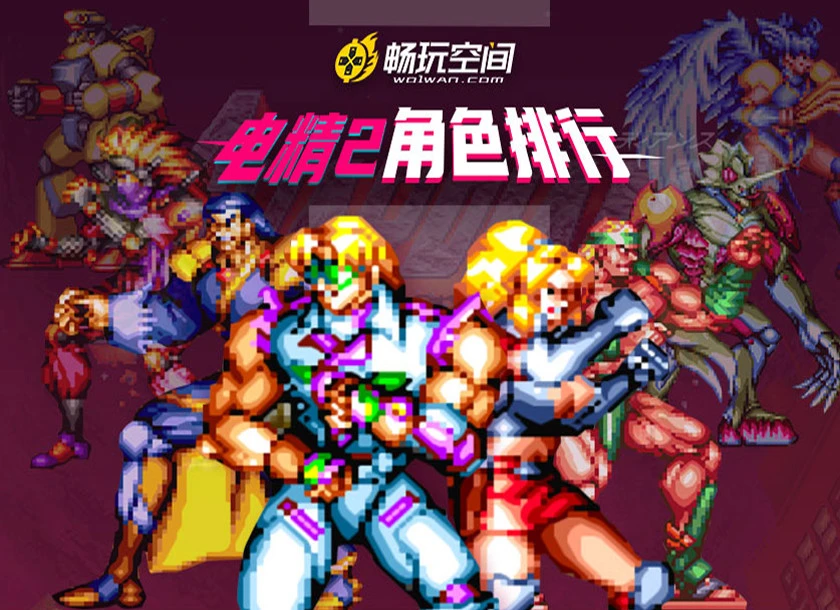 问道手游法宝宝是电精好还是雷怪好_问道手游法金宝宝_问道手游精怪好还是宝宝好