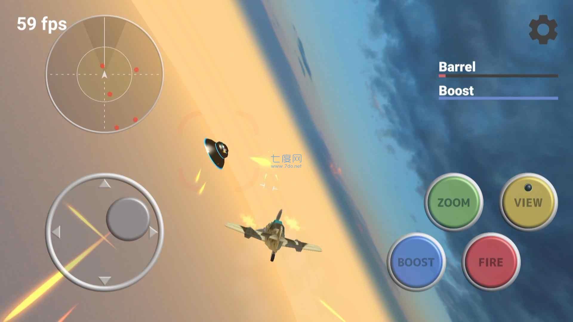 空中网游戏大全_被称为空中魂斗罗的游戏_空中交通管制游戏