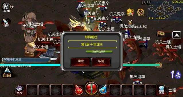 好玩战略游戏有哪些_好玩战略游戏排行榜_最好玩的即时战略游戏