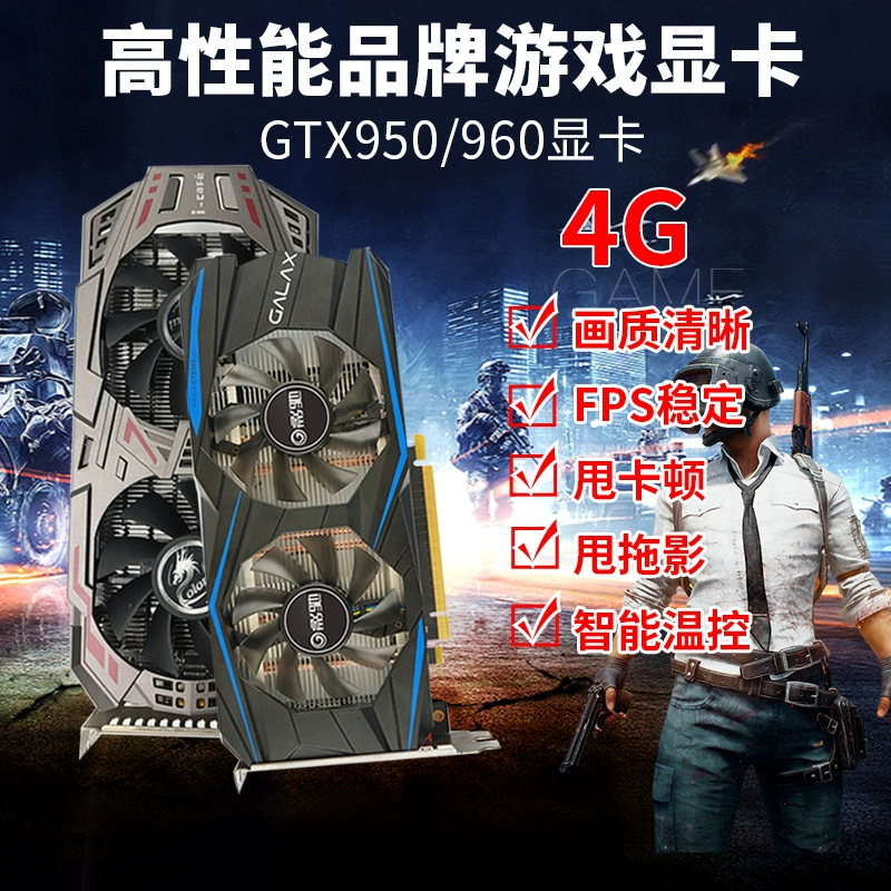 启动游戏太慢_电脑启动游戏慢_电脑开机慢游戏启动慢