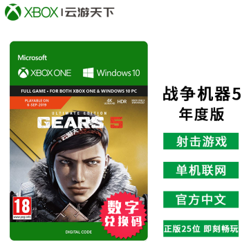 ps3平台下载_ps3mm下载_ps3的游戏怎么下载