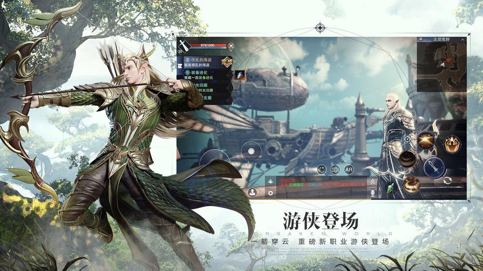 神魔大陆一键端下载_魔心大陆微端不能安装_魔心大陆客户端 一直让更新