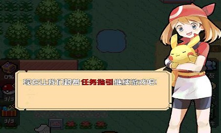 宠物作弊码_梦的光点4.0抓宠作弊码_抓别人宠物的作弊码