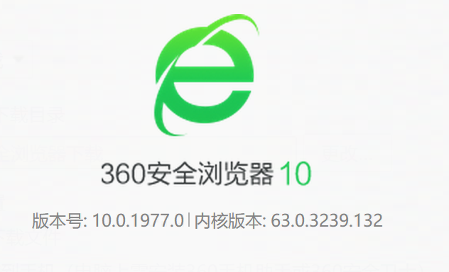 那个浏览器比较好用_分屏器比较_浏览网页提示用ie浏览器