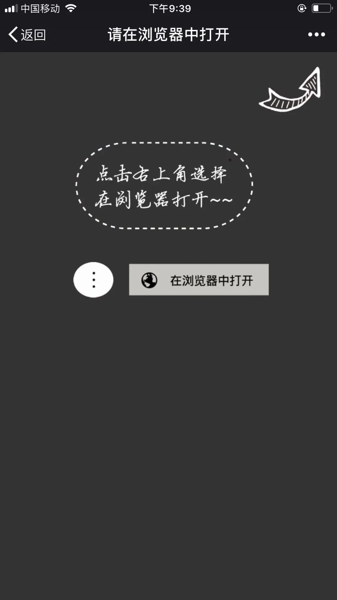 分屏器比较_那个浏览器比较好用_浏览网页提示用ie浏览器