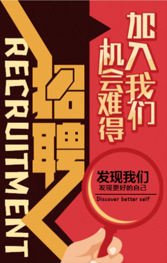 招募说明书更新频率_招募更新书说明时间怎么写_招募说明书更新时间