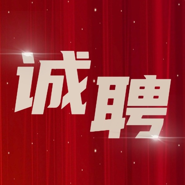 招募说明书更新时间_招募更新书说明时间怎么写_招募说明书更新频率