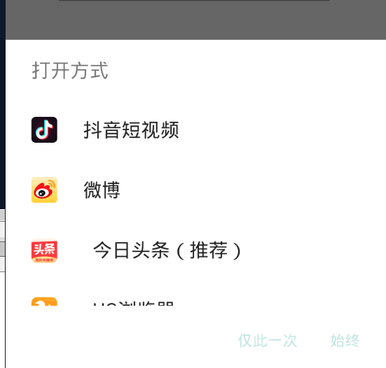 抖音记录看评论有记录吗_抖音如何看自己的评论记录_抖音记录看评论怎么看
