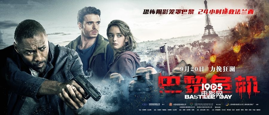 罪城2_罪城杨烁老师_罪城张妍和马叔