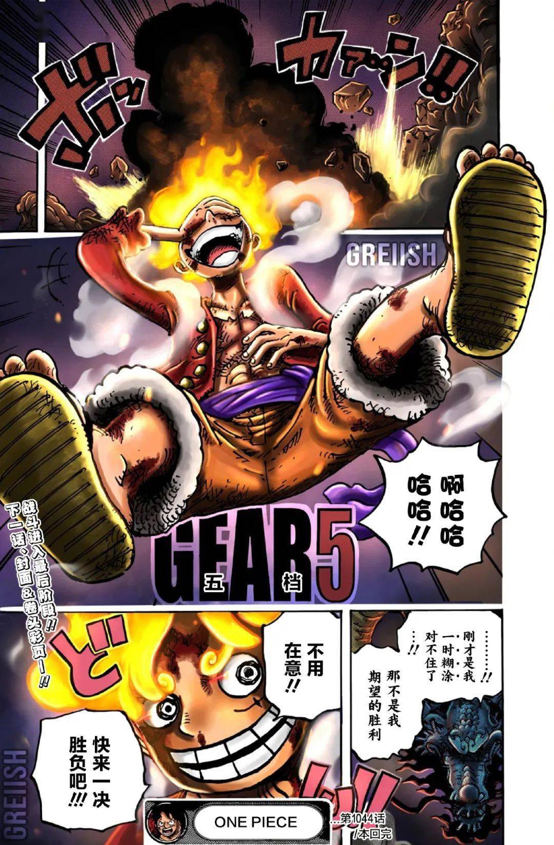大尺度h彩漫画无遮挡3d_古代言情小说h尺度大_竹达彩奈大尺度写真