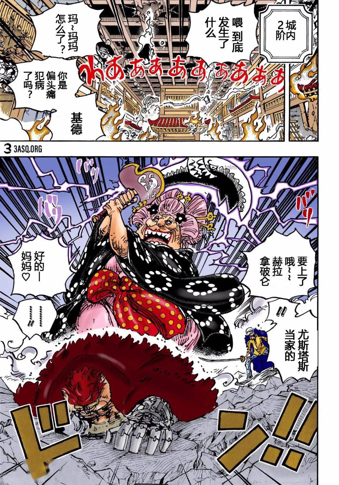 大尺度h彩漫画无遮挡3d_古代言情小说h尺度大_竹达彩奈大尺度写真