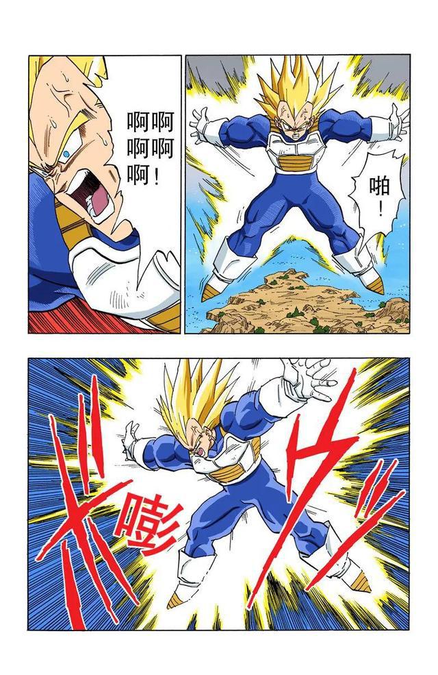 竹达彩奈大尺度写真_古代言情小说h尺度大_大尺度h彩漫画无遮挡3d