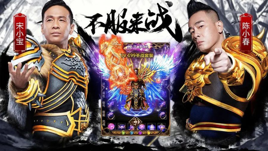 易玩_易玩游戏盒子_易玩上海网络科技有限公司