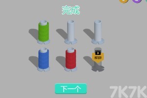 game_zu_heng_207229_111589.jpg