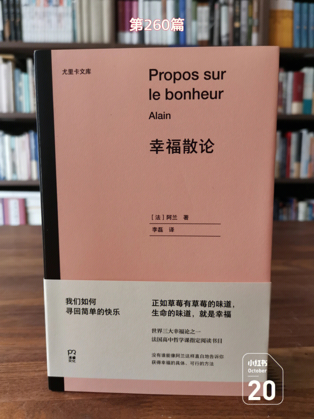 很抱歉生而为人_很抱歉生而为人什么意思_生而为人我很抱歉是什么意思