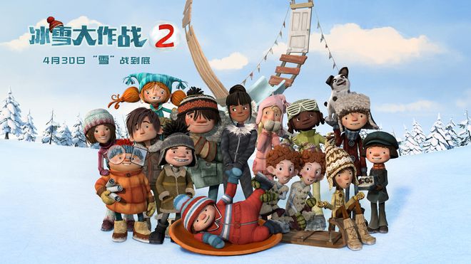 冰火人单人版_冰火人单人版游戏_冰火人小游戏单人闯关