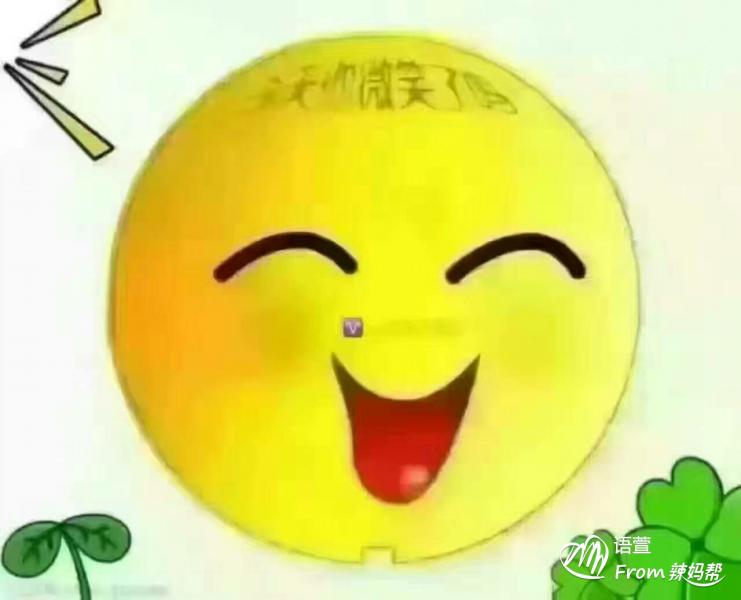 快乐赞_赞快乐的老年生活_赞快乐的童年的句子