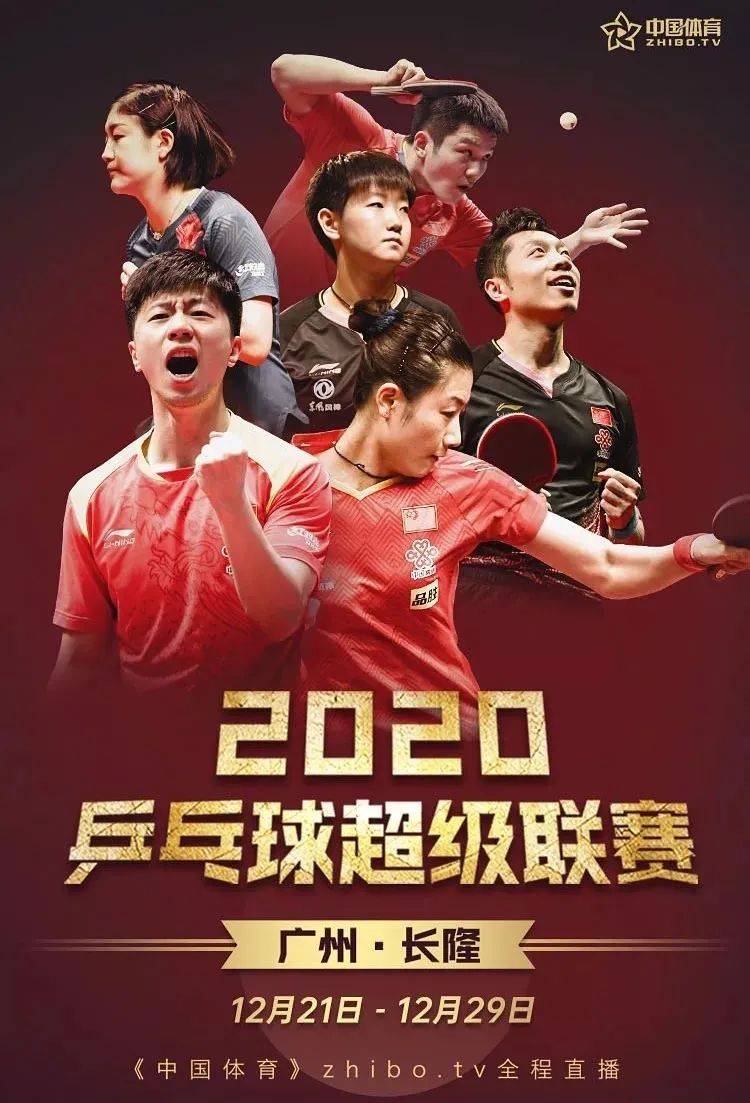 体育万博App下载_体育万博吧_万博体育app