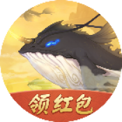 山海经红包版下载正版_《山海经》红包版_山海经红包版阵容搭配