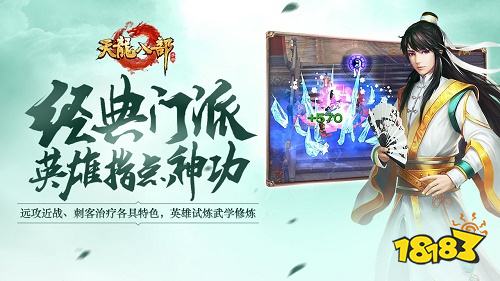 武林盟主名字_武林盟_武林盟主舞蹈比赛