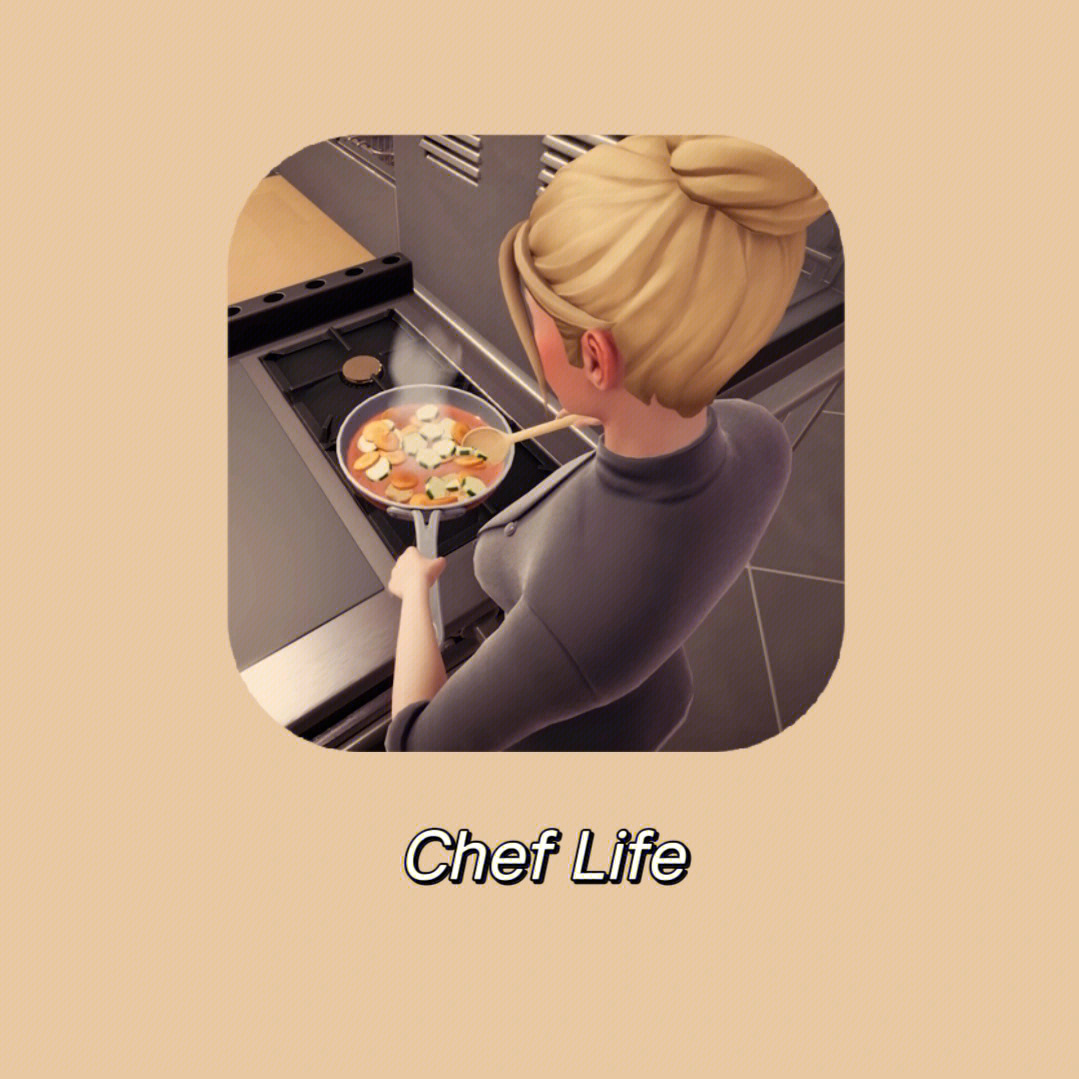 料理模拟器中文版下载_料理模拟器.apk_料理模拟器中文手机版