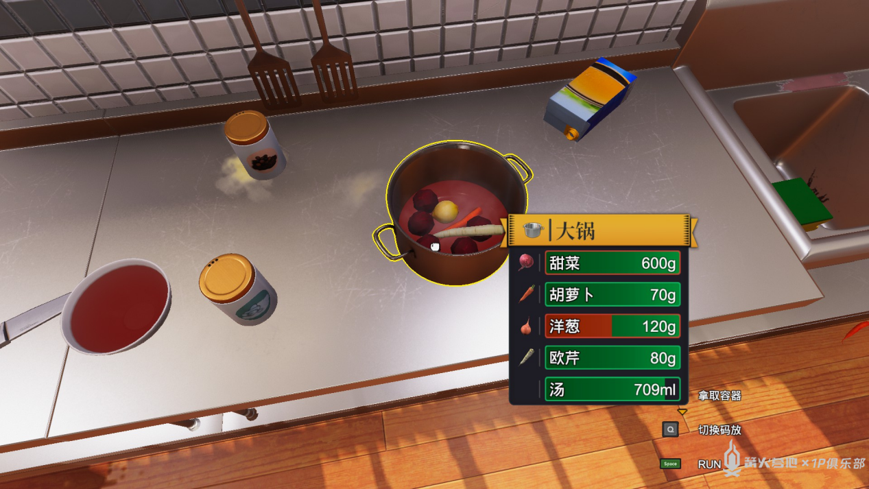料理模拟器中文手机版_料理模拟器.apk_料理模拟器中文版下载